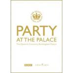 Party at the Palace - The Queen's Concerts, Buckingham Palace