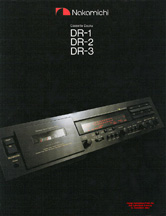 Nakamichi DR1 DR2 DR3 tape recorder